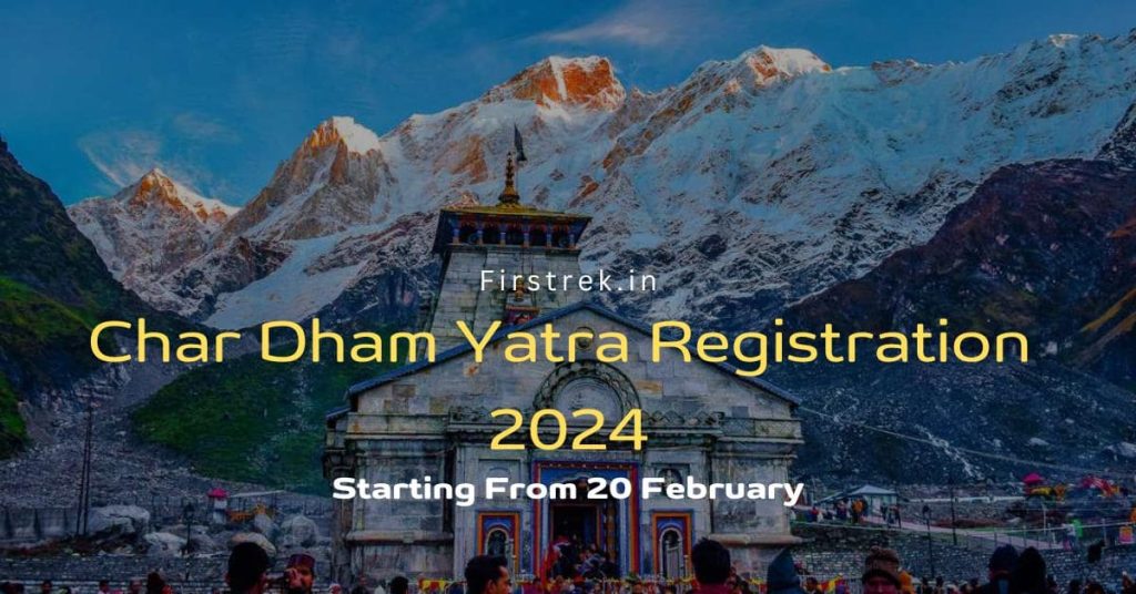 Char Dham Yatra Registration