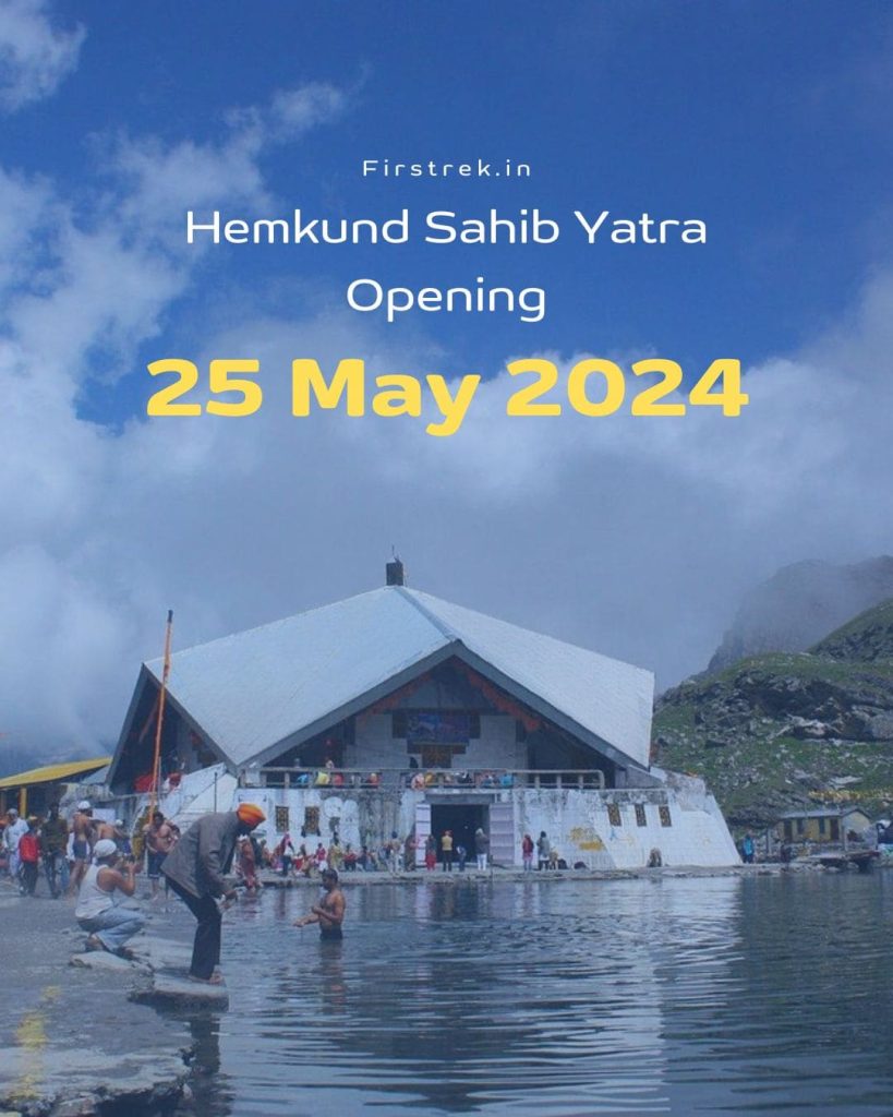 Hemkund Yatra Opening date 2024