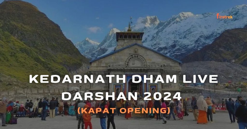 Kedarnath Dham Live Darshan
