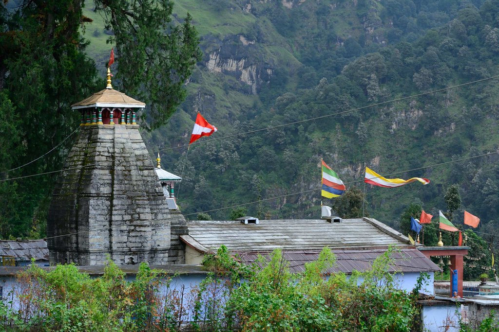 Anusuya Devi Temple, Mandal Photo - 0