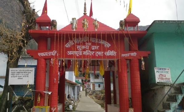 Anusuya Devi Temple, Mandal Photo - 7