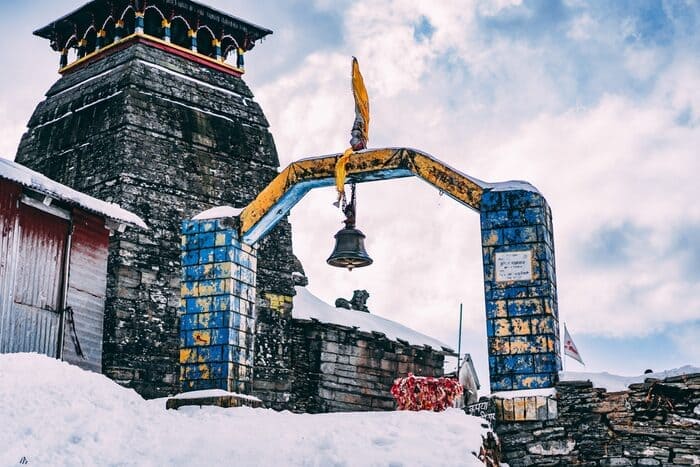 Chopta Chandrashila Tungnath Trek with Deoriatal, Uttarakhand Photo - 2