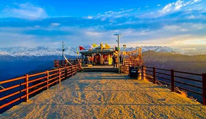 Kartik Swami Temple Trek, Uttarakhand Photo - 2