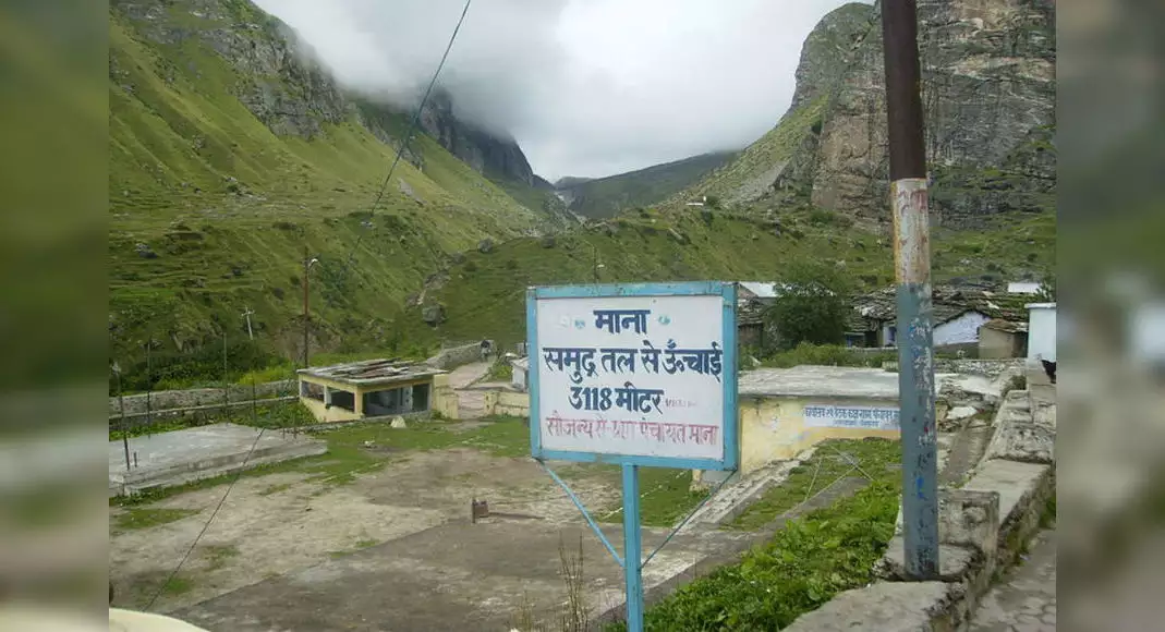 Satopanth Lake Trek, Uttarakhand Photo - 2