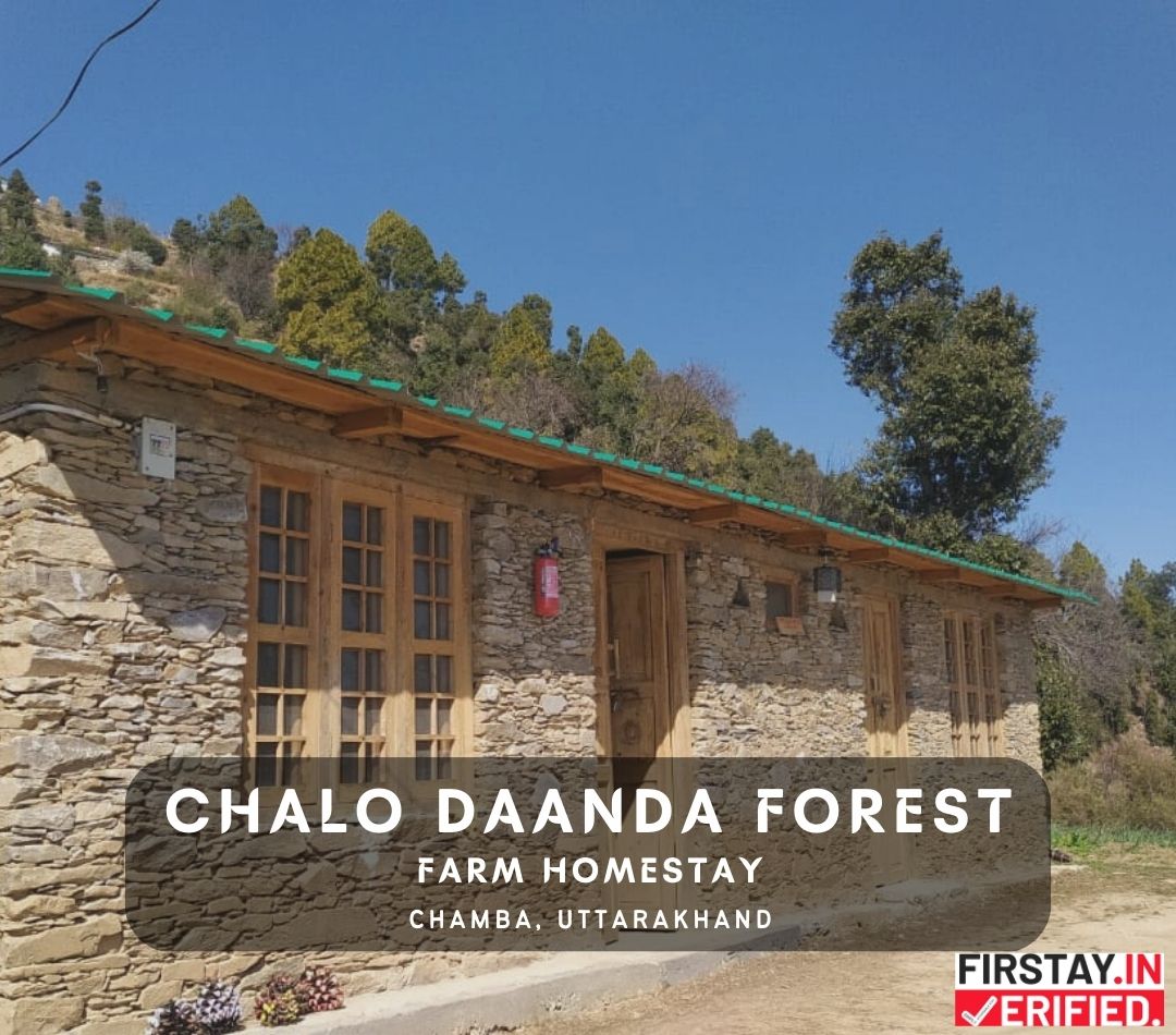 Chalo Daanda Forest Farm Homestay