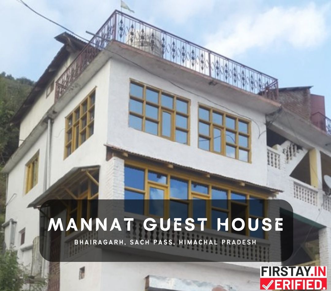 Mannat Guest House, Bhairagarh