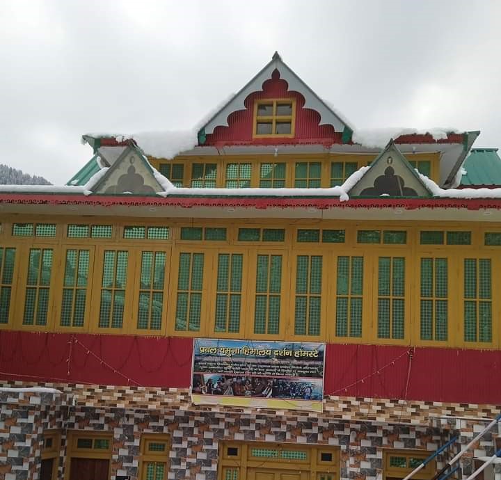 Parbal Yamuna Himalay Darshan Homestay Photo - 9