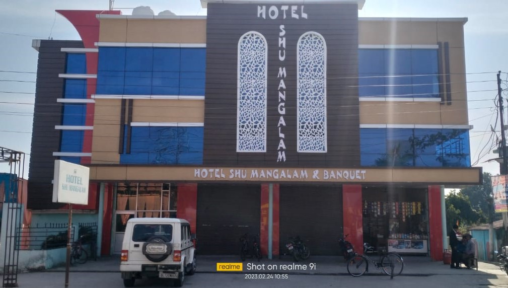 Hotel Shumangalam, Banbassa Photo - 7