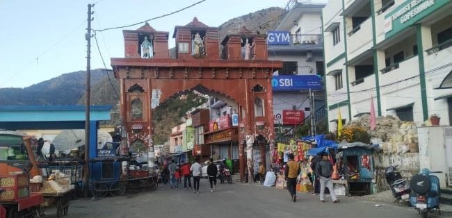 Gopeshwar Town, Uttarakhand Photo - 1
