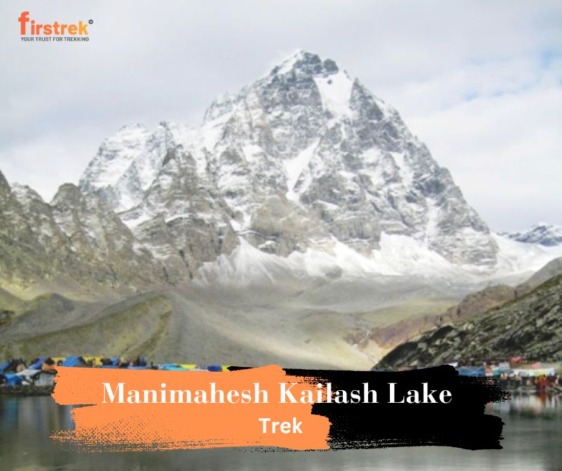 Manimahesh Kailash Lake Trek, Himachal