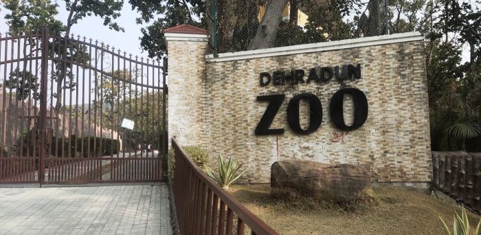Dehradun Zoo Photo - 0