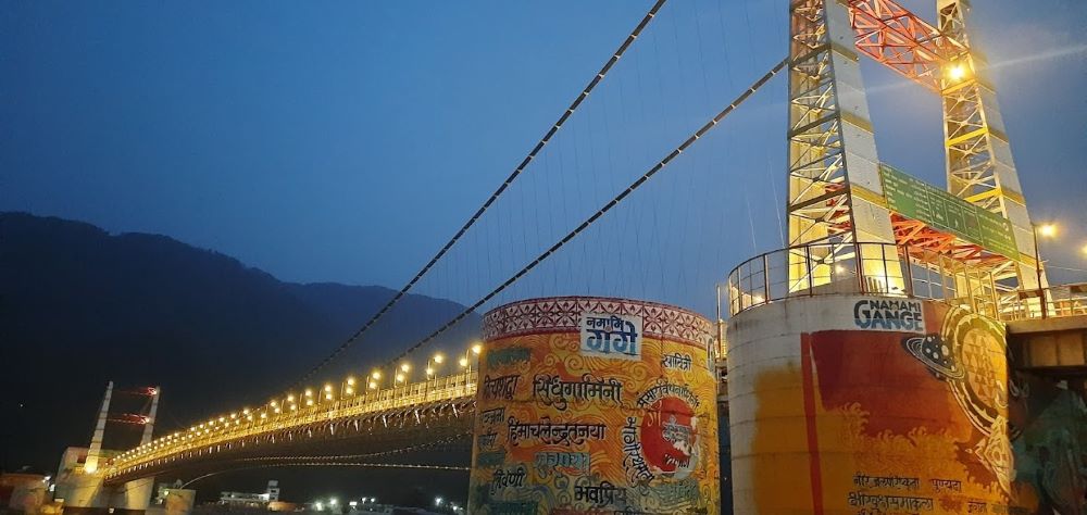Janki Bridge, Rishikesh Photo - 0