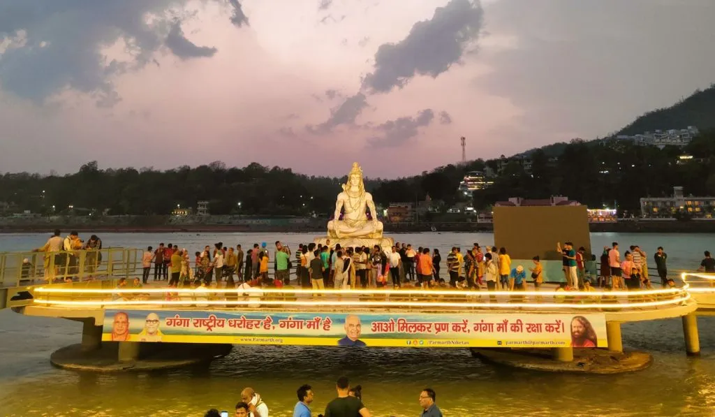 Parmarth Niketan, Rishikesh Photo - 2