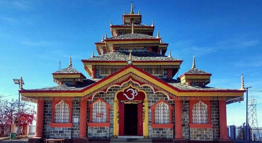 Surkanda Mata Temple, Kaddukhal Photo - 1