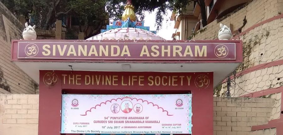The Divine Life Society (Sivananda Ashram), Rishikesh Photo - 4