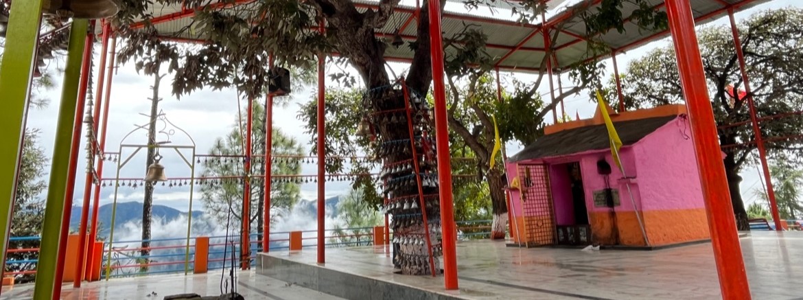 Kandoliya Temple and Reserve Forest Photo - 3