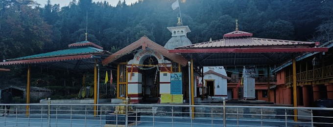 Kyun Kaleshwar Mahadev Temple, Pauri Photo - 0
