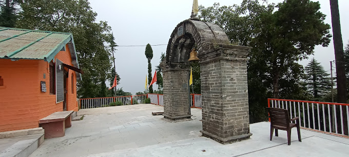 Kyun Kaleshwar Mahadev Temple, Pauri Photo - 2