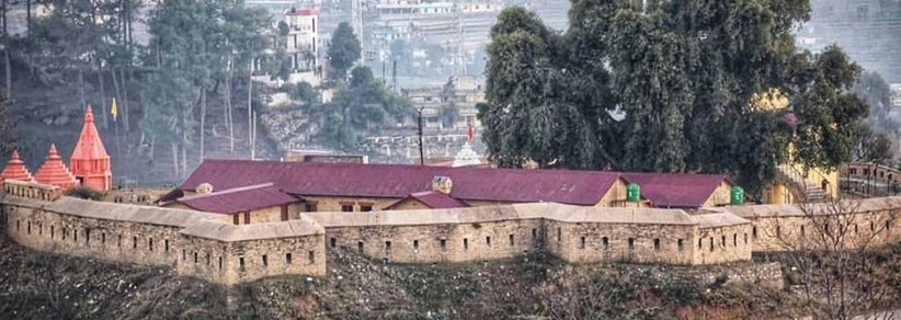 Pithoragarh Fort or Landon Fort Photo - 0