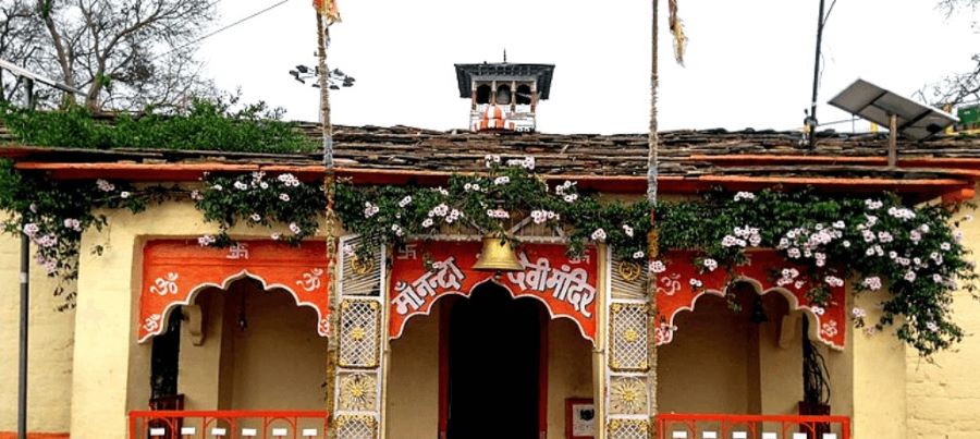 Nanda Devi Temple, Almora Photo - 0