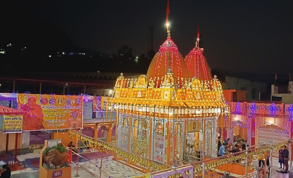 Kamleshwar Temple, Srinagar Photo - 1