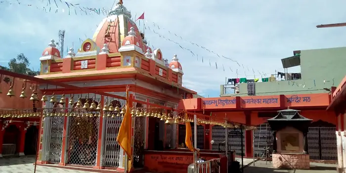 Kamleshwar Temple, Srinagar Photo - 2